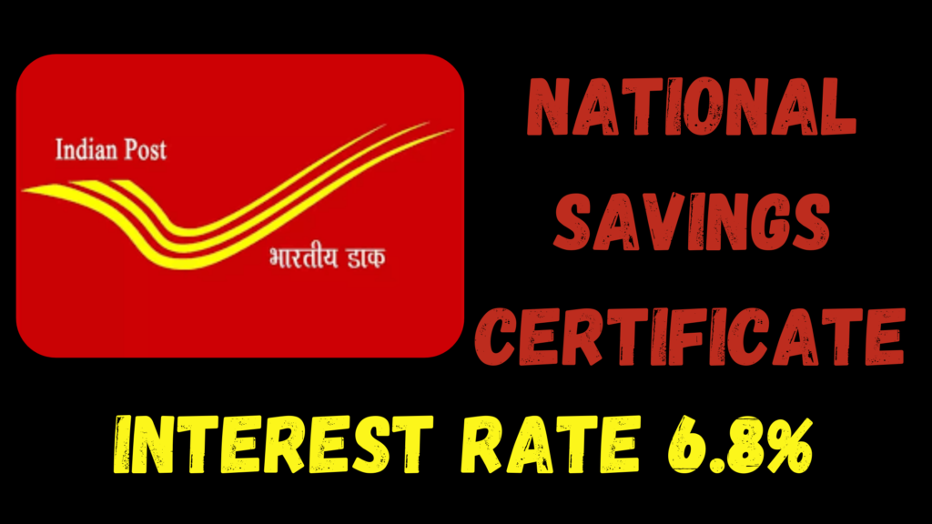 National Savings Certificate  