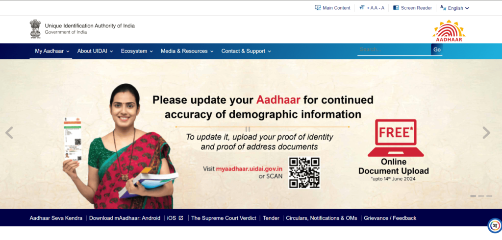 Download E-Aadhaar Card 