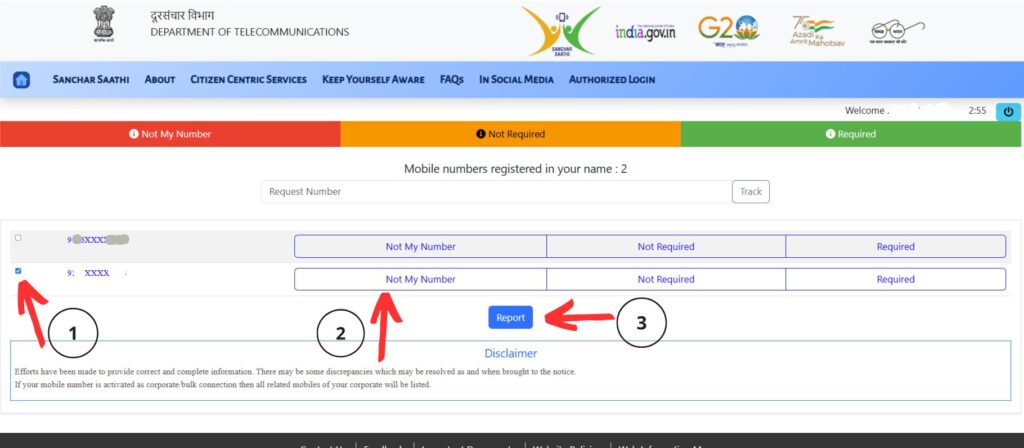 Aadhar Card Se Kitne Sim Chalu Hai Kaise Pata Kare