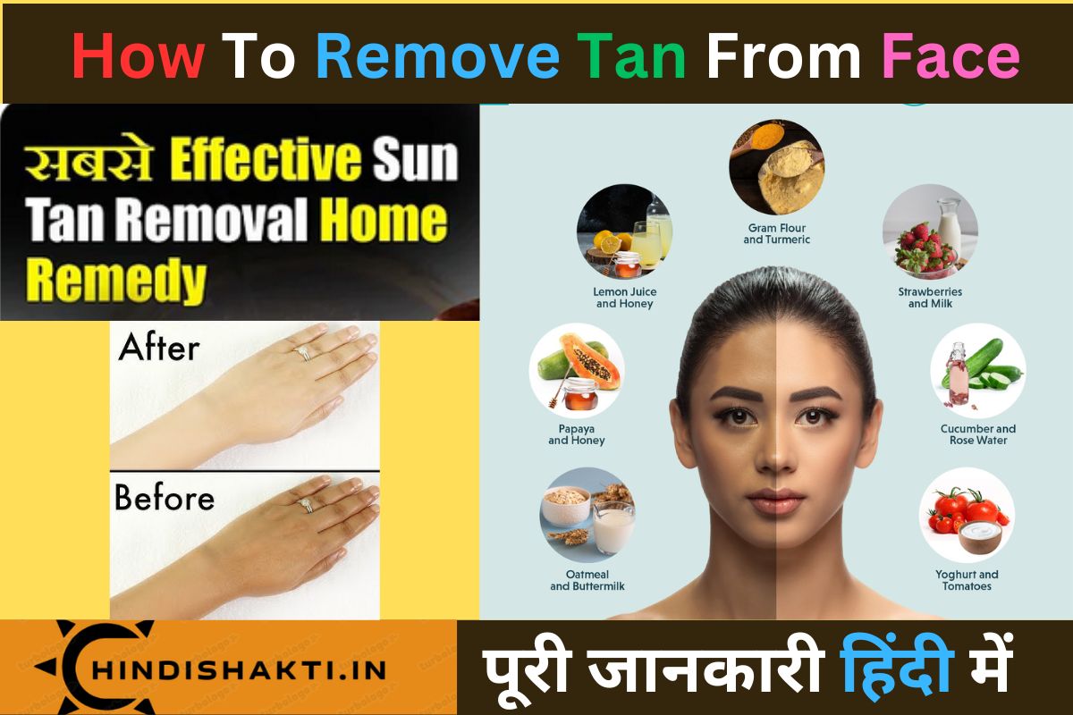 How To Remove Tan From Face