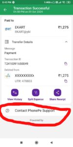 PhonePe History Delete Kaise Kare